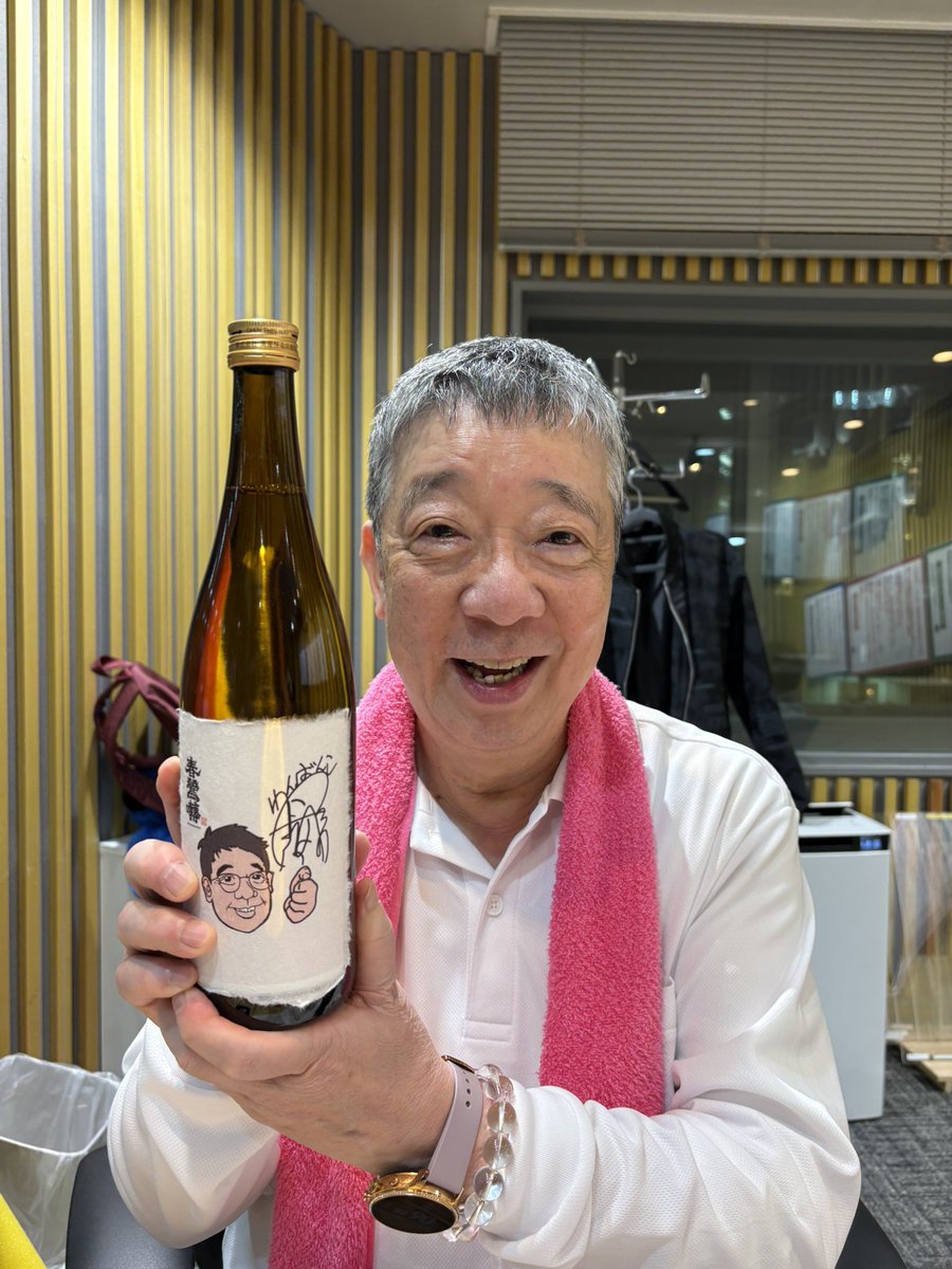 【ポケット★キネマ】藤本投手・小鶴選手・のらくろ・カリ公キネマ&めんこセット おま1242 錦糸町駅北口からすぐの所にある 居酒屋・井のなか の工藤