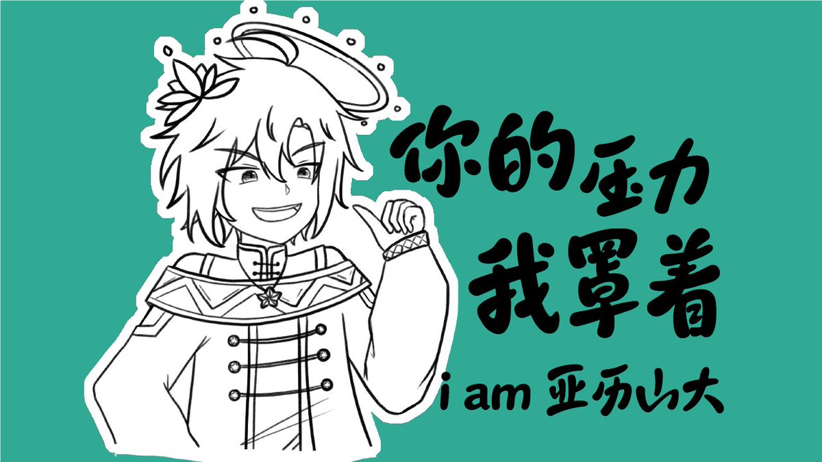 Kaminodjay 神のDJ ⭐️ tweet media