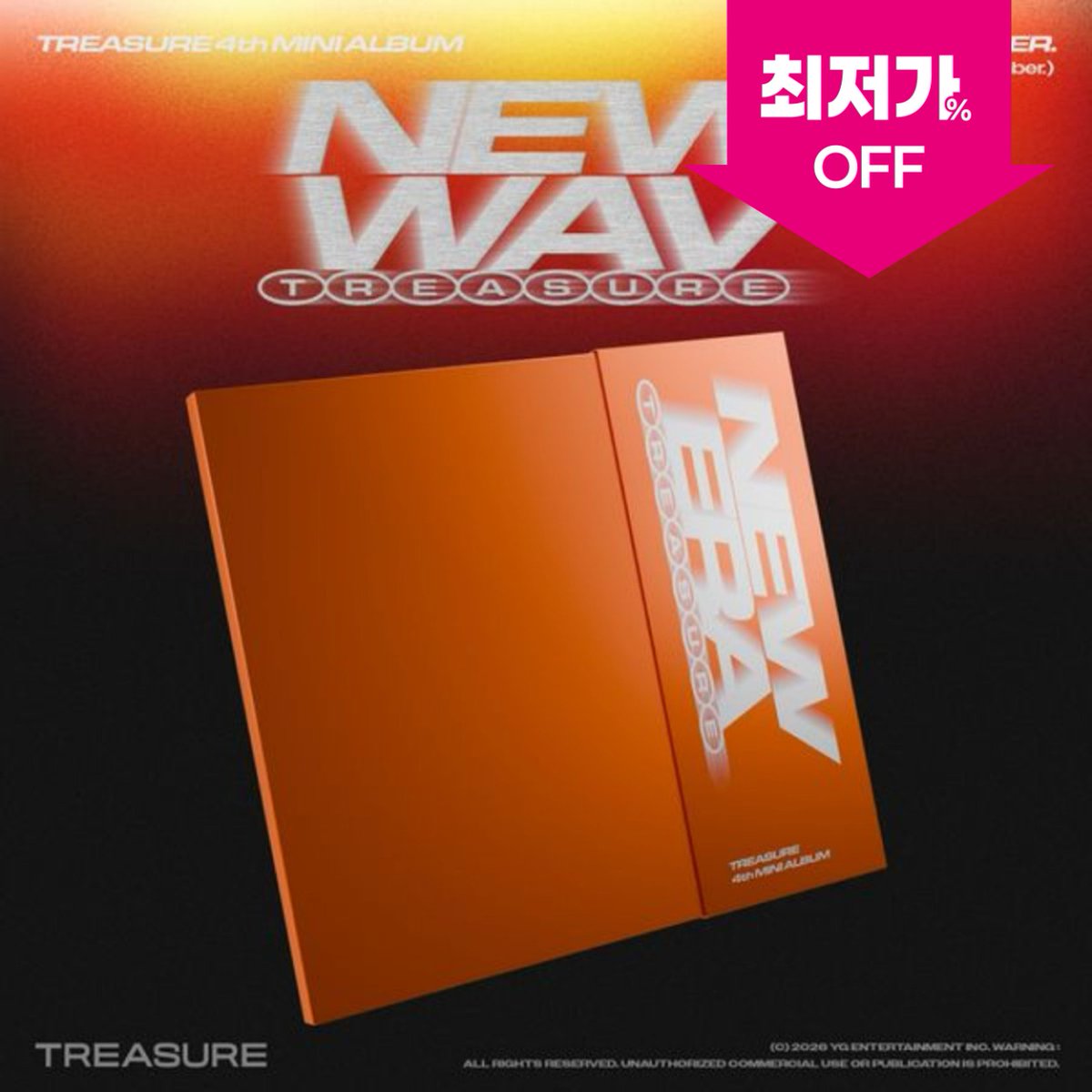 올엠디 B2B & Bulk order tweet media