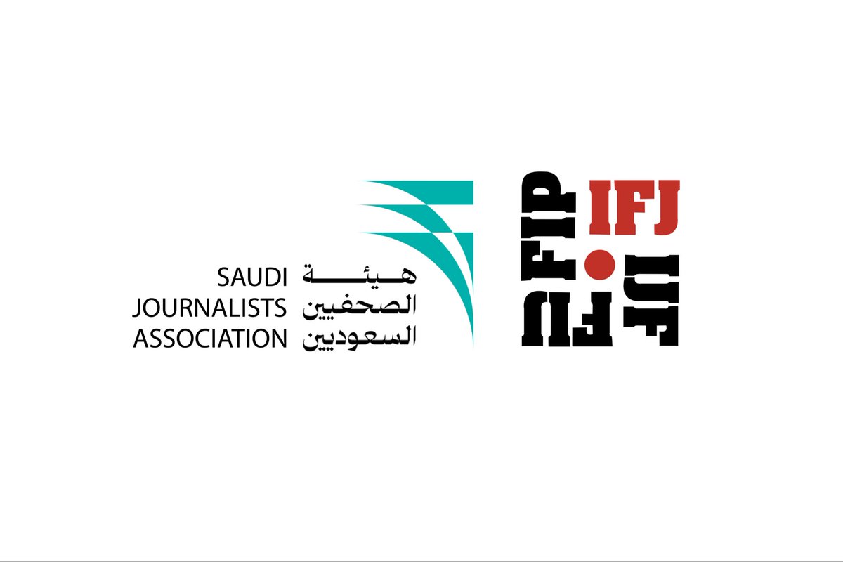 عضوان الأحمري tweet media