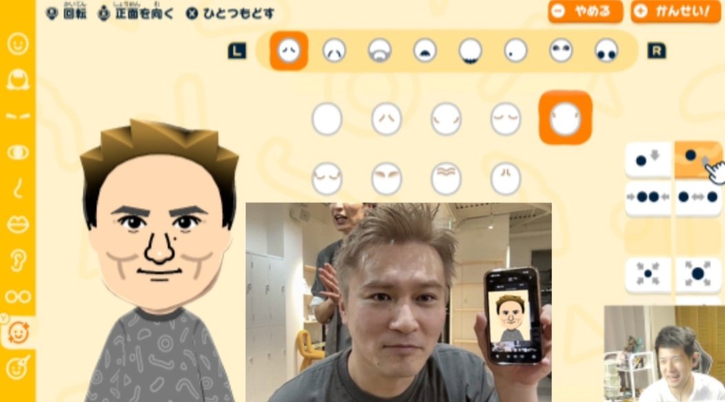 嘉无 tweet media