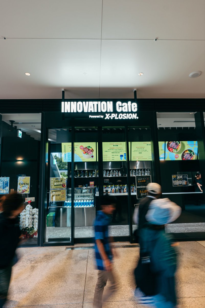 INNOVATION CAFE Powered by X-PLOSION tweet media