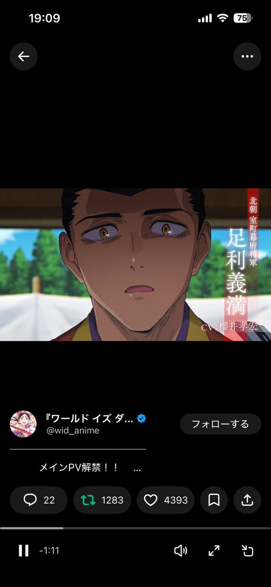 うああああああああああああああああああああああああああああああ