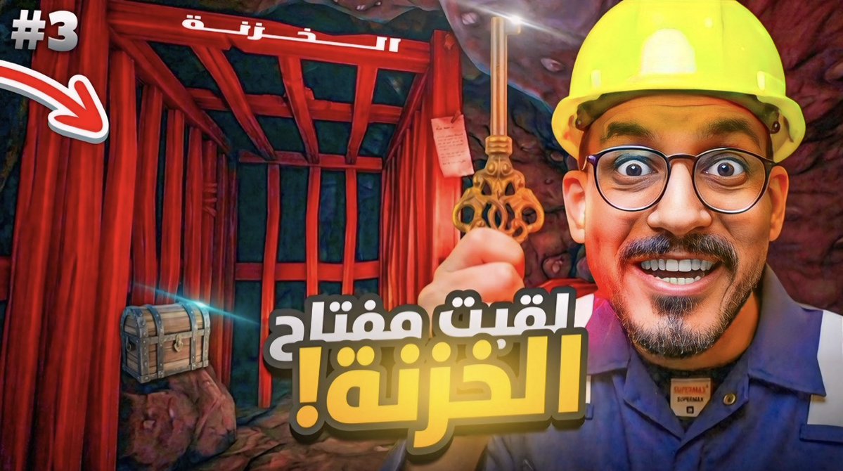 مصمم ثامنيل | ثاليون tweet media
