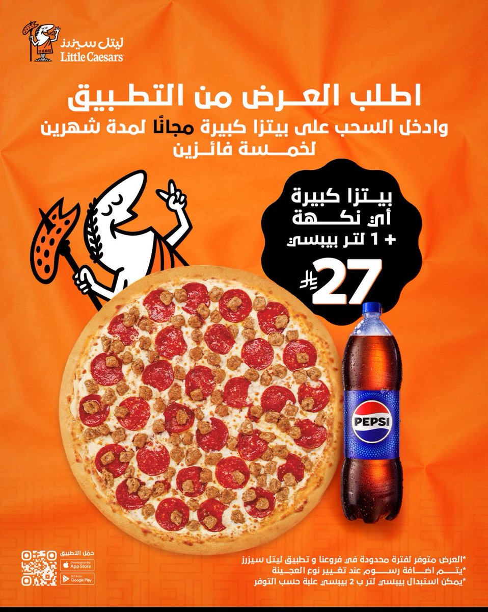 aammdd202's tweet photo. @lc_saudi تم 
يارب 💚💚💚💚💚@lc_saudi 
:
:
اللهُـم آرزقنـِي فأنت خير الرازقِيـن 🩷 https://t.co/MjLBD40Oft