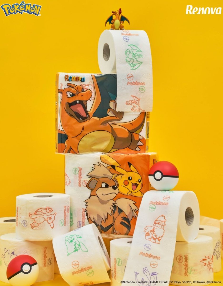 Pokémon Daily Post💫 tweet media