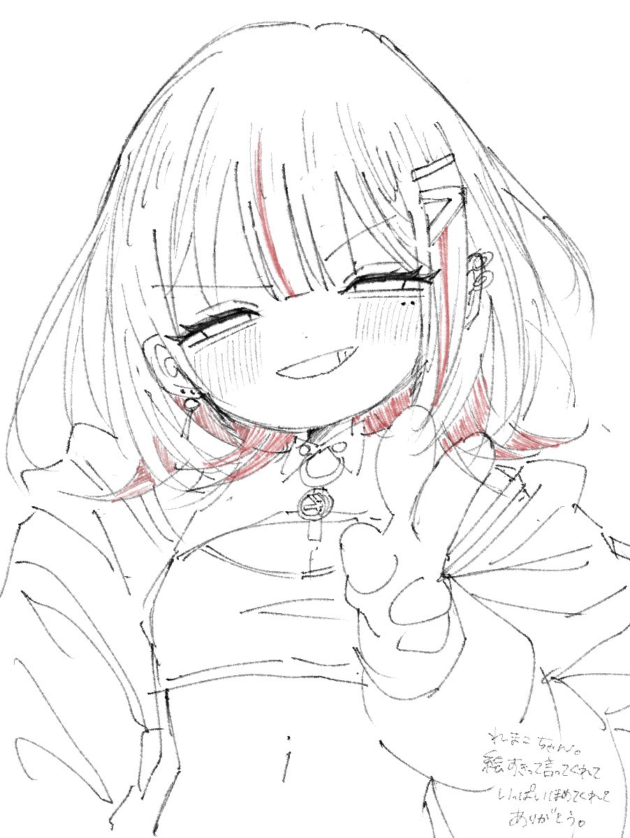 鳴無ちゅん🀄️✨ (@chunchun_mjn) on X
