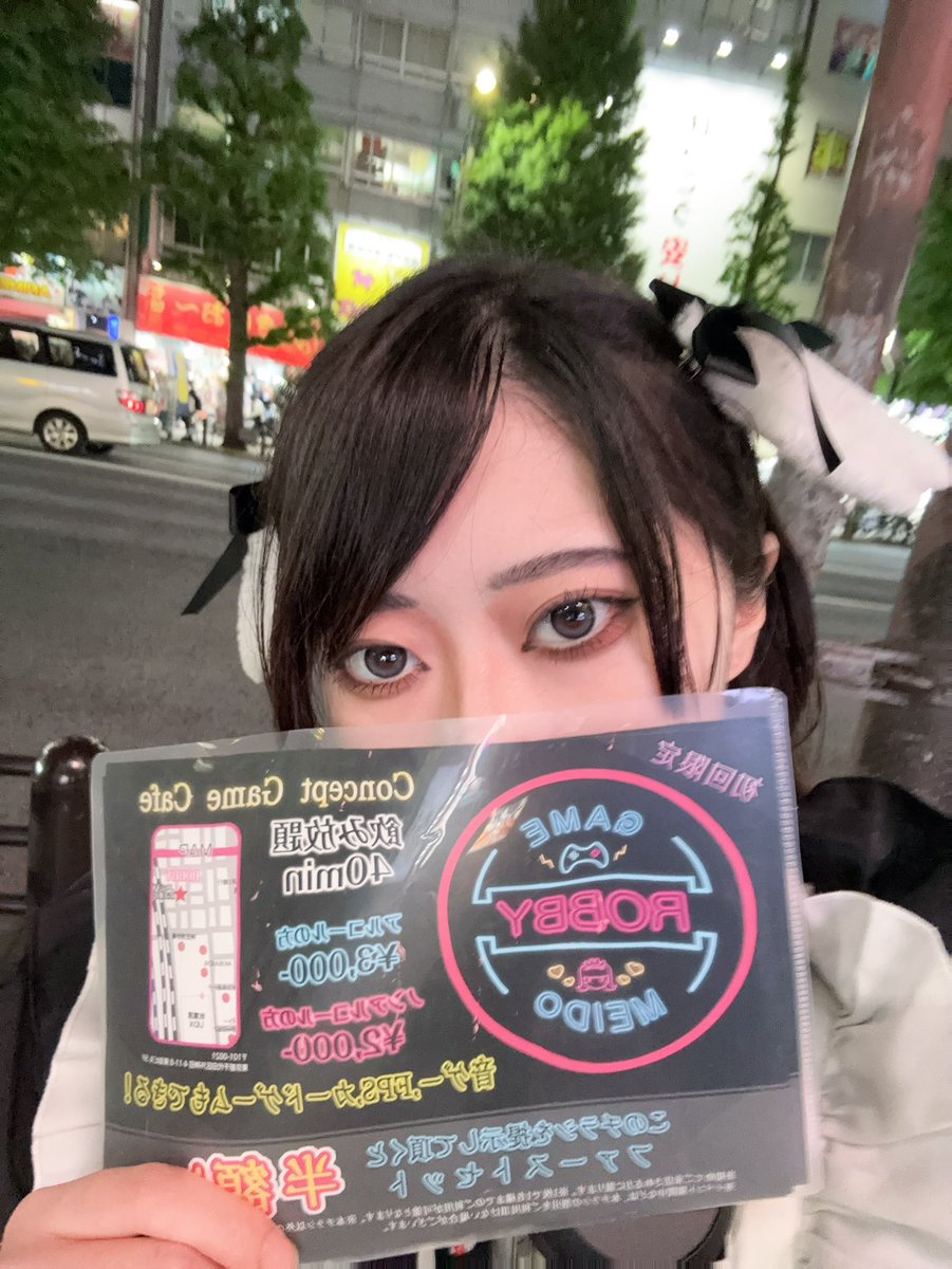 みりん.com tweet media