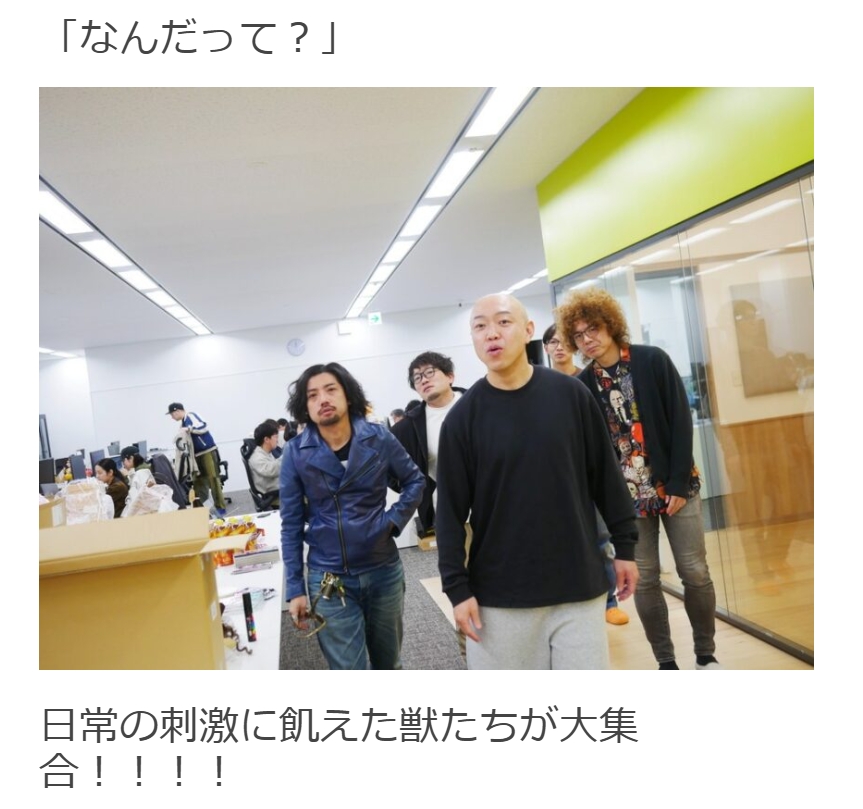 記事を書きました。本当なので全員やってみてください。

【大発見!!!アセロラドリンクとレモン炭酸水を混ぜるとチューペットの味になる】

omocoro.jp/bros/kiji/5720…