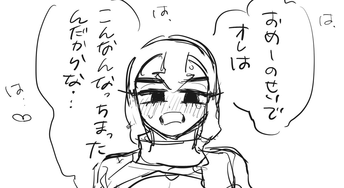 ほこり tweet media