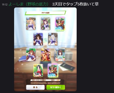 よーちゃん　他の方は購入遠慮ください なんですか、これは