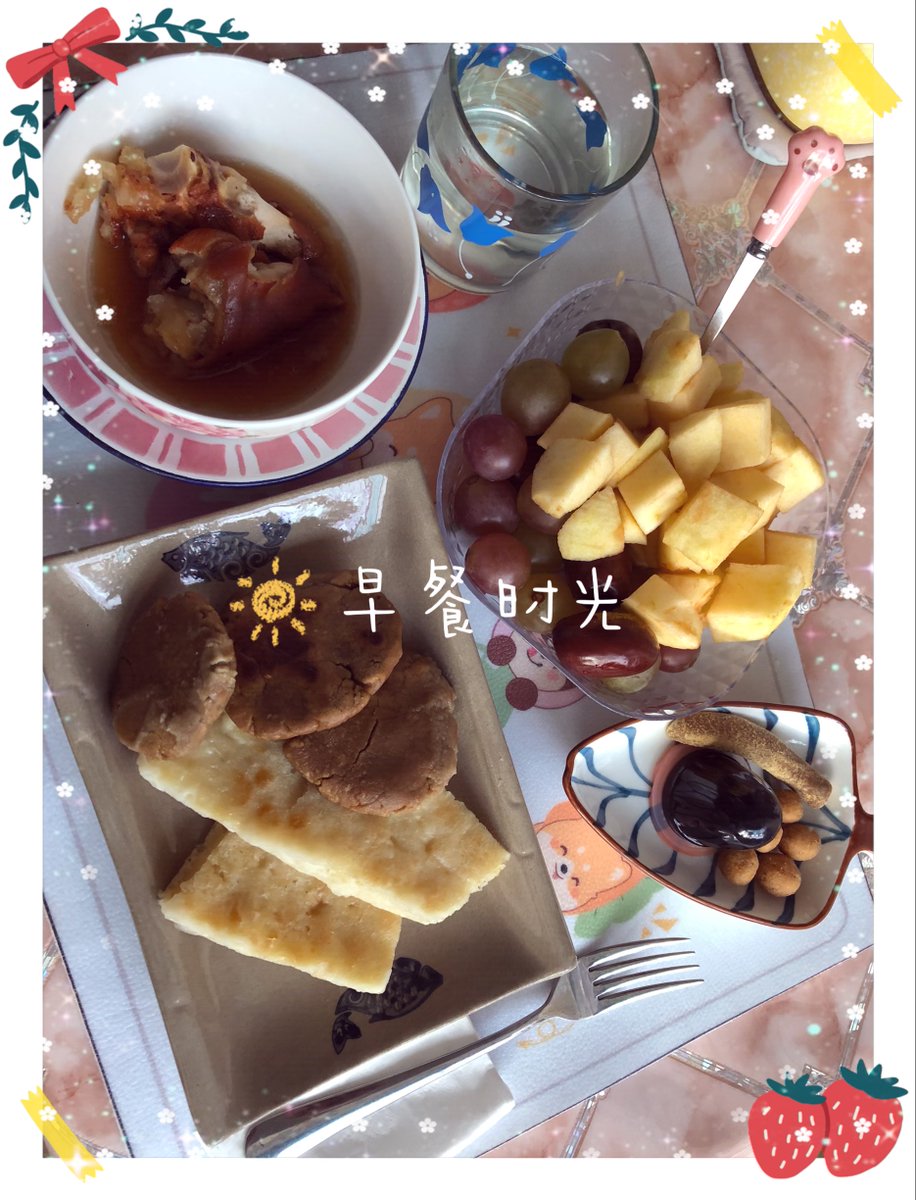 角永　美枝子 tweet media