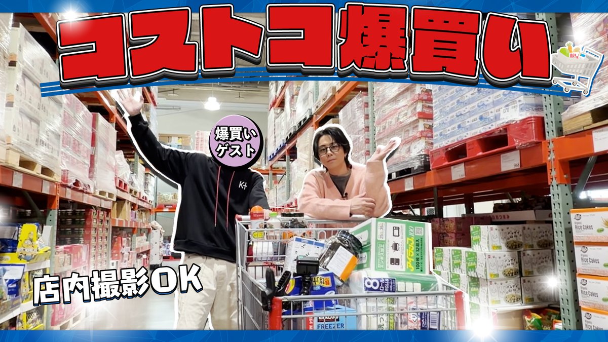北山宏光 パーカー 北山宏光 オリジナルパーカー - メルカリ
