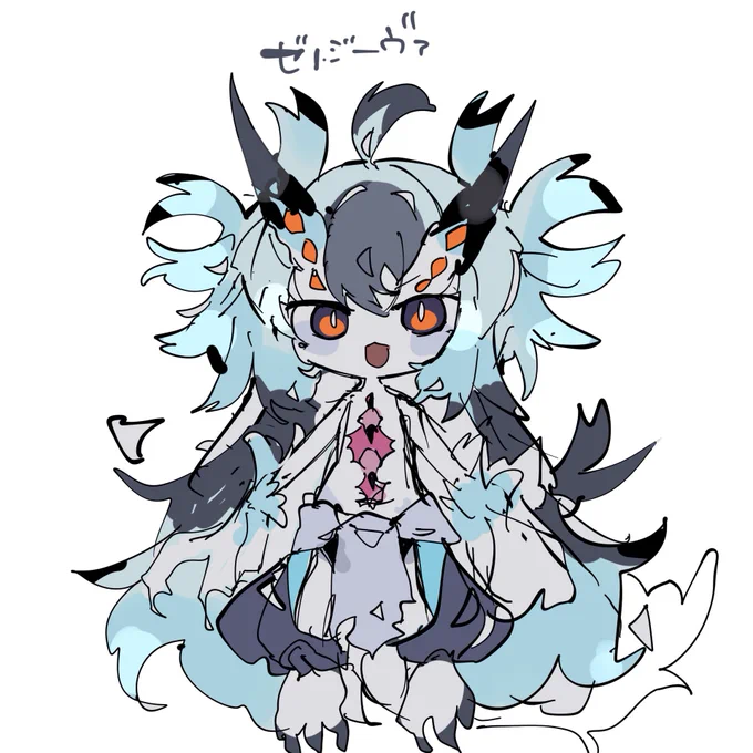 擬