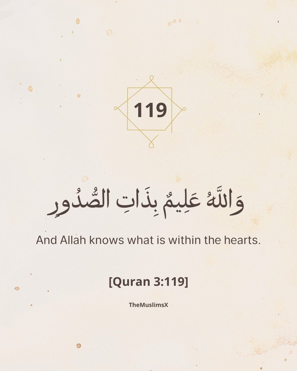TheMuslimsX's tweet photo. Nothing  is  hidden  from  Him. 🤍 https://t.co/K0jzRnGX2I