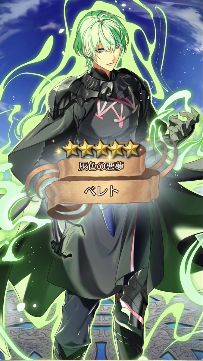 顔が良いのでやっぱりしっかり引いた