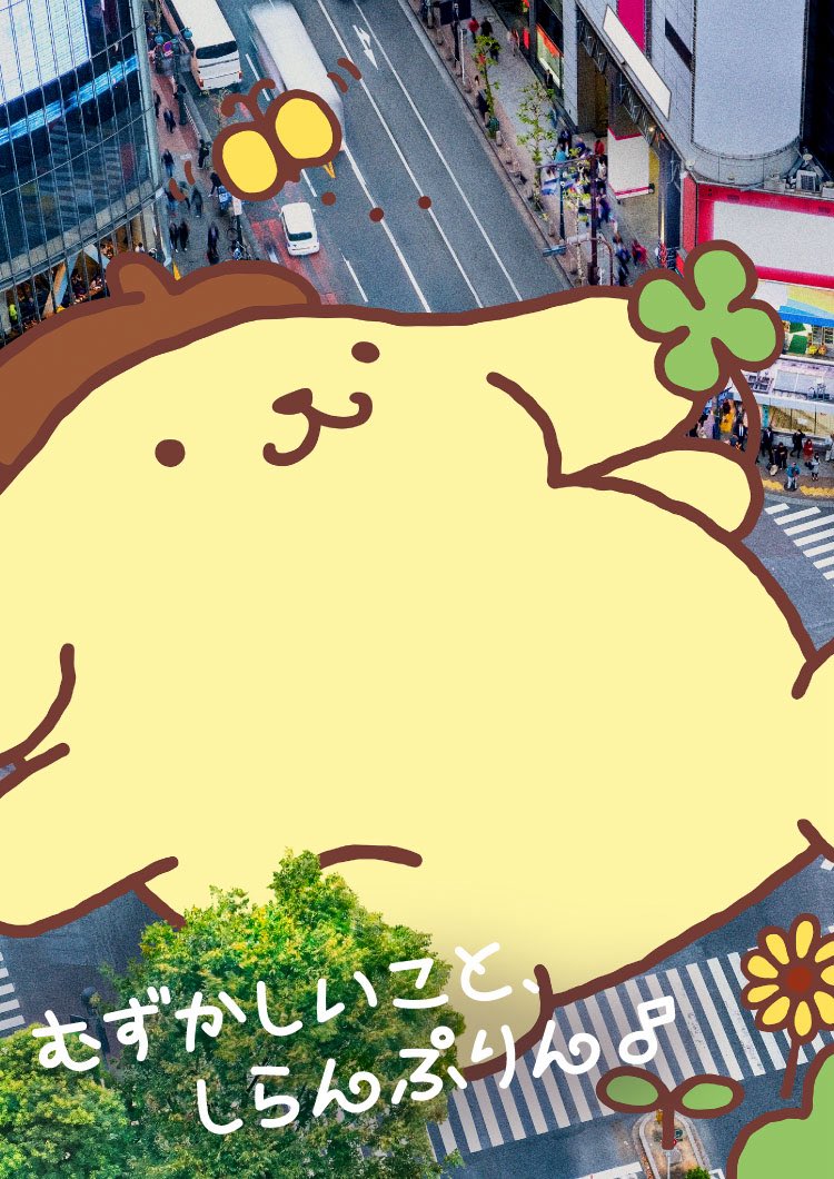 みぁくん.🐾 tweet media