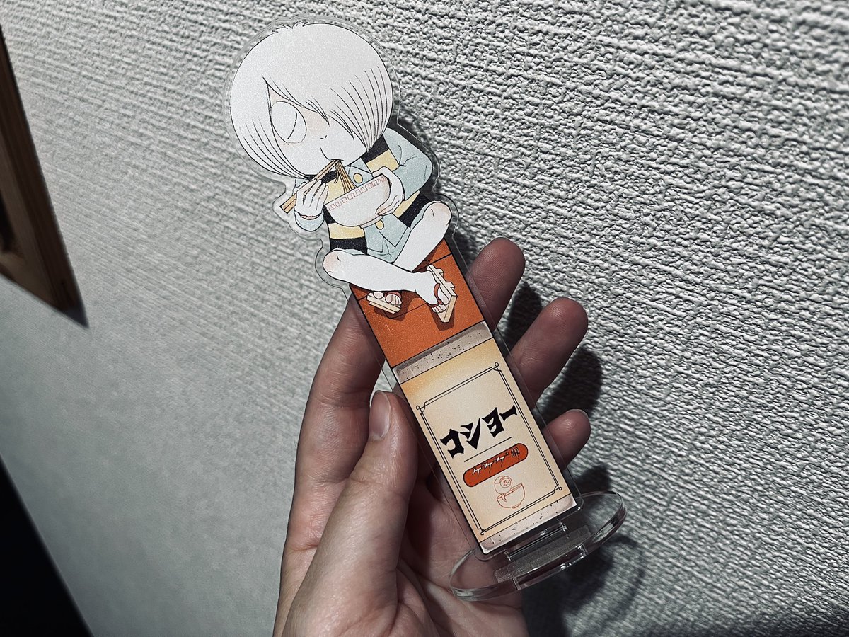 予定よりも早く届いてた❗️
想像以上に良い仕上がりでびっくり横転…