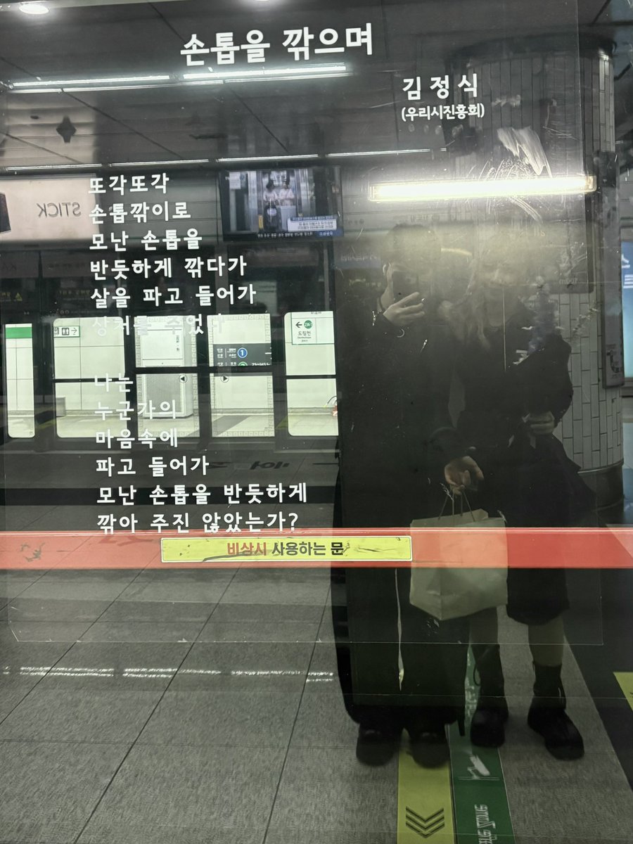 조제 tweet media