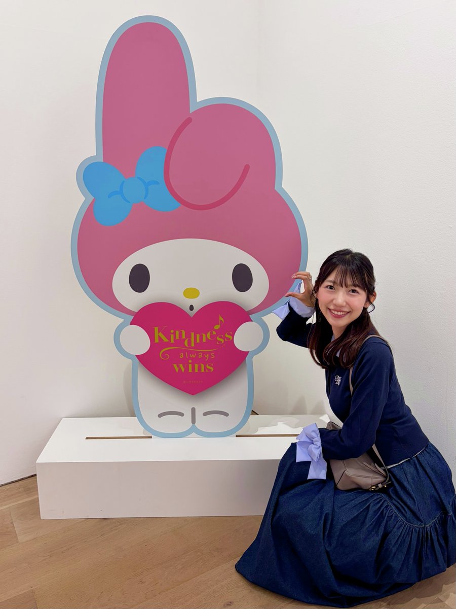豊成春子（四国放送アナウンサー） tweet media