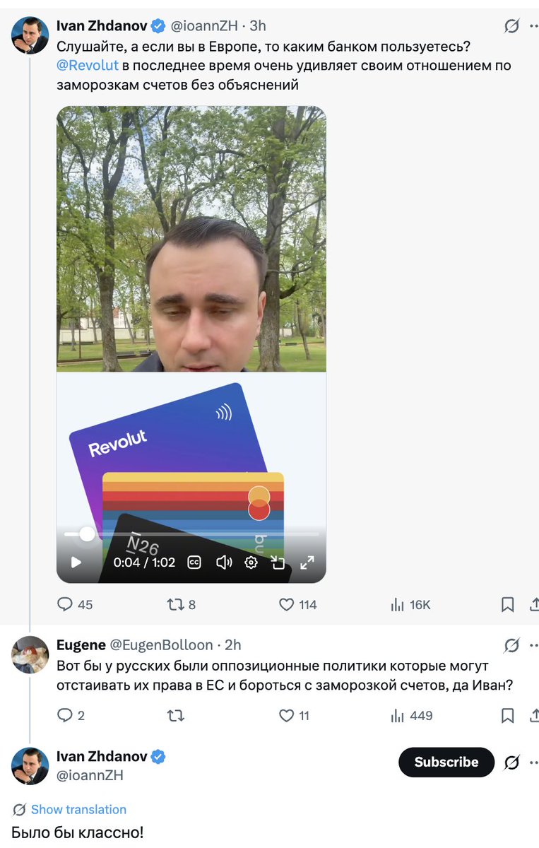 Edmnord tweet media