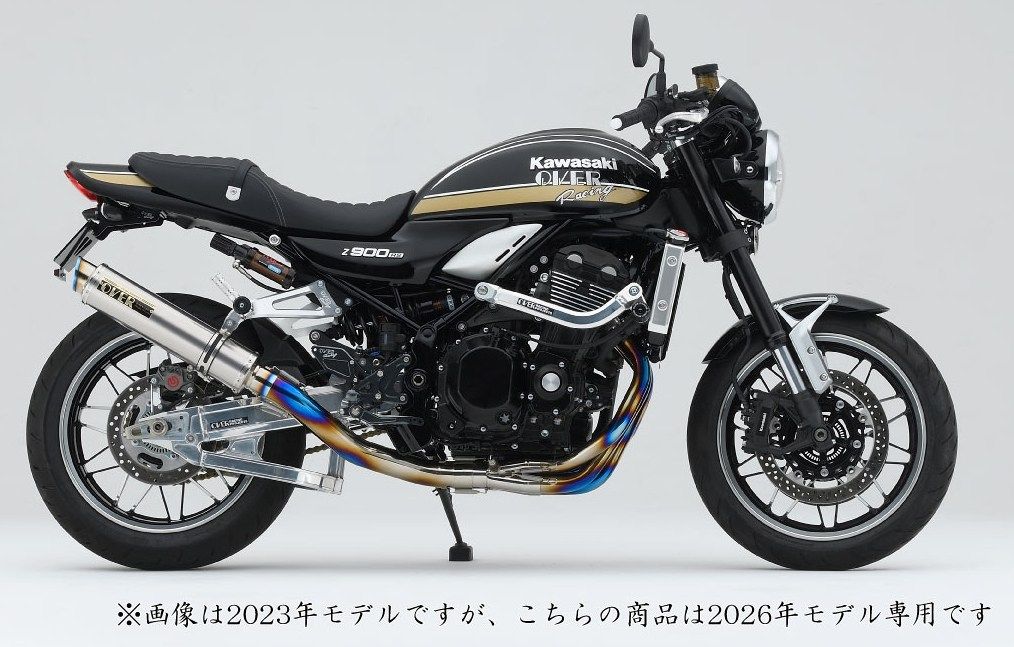 ▱ ▱ ▱ ▱ ▱ ▱ ＼ Z900RS('26)専用 ／ OVER Racingから 新作