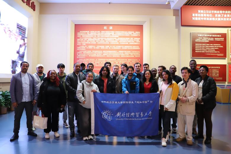 Study in Beijing tweet media