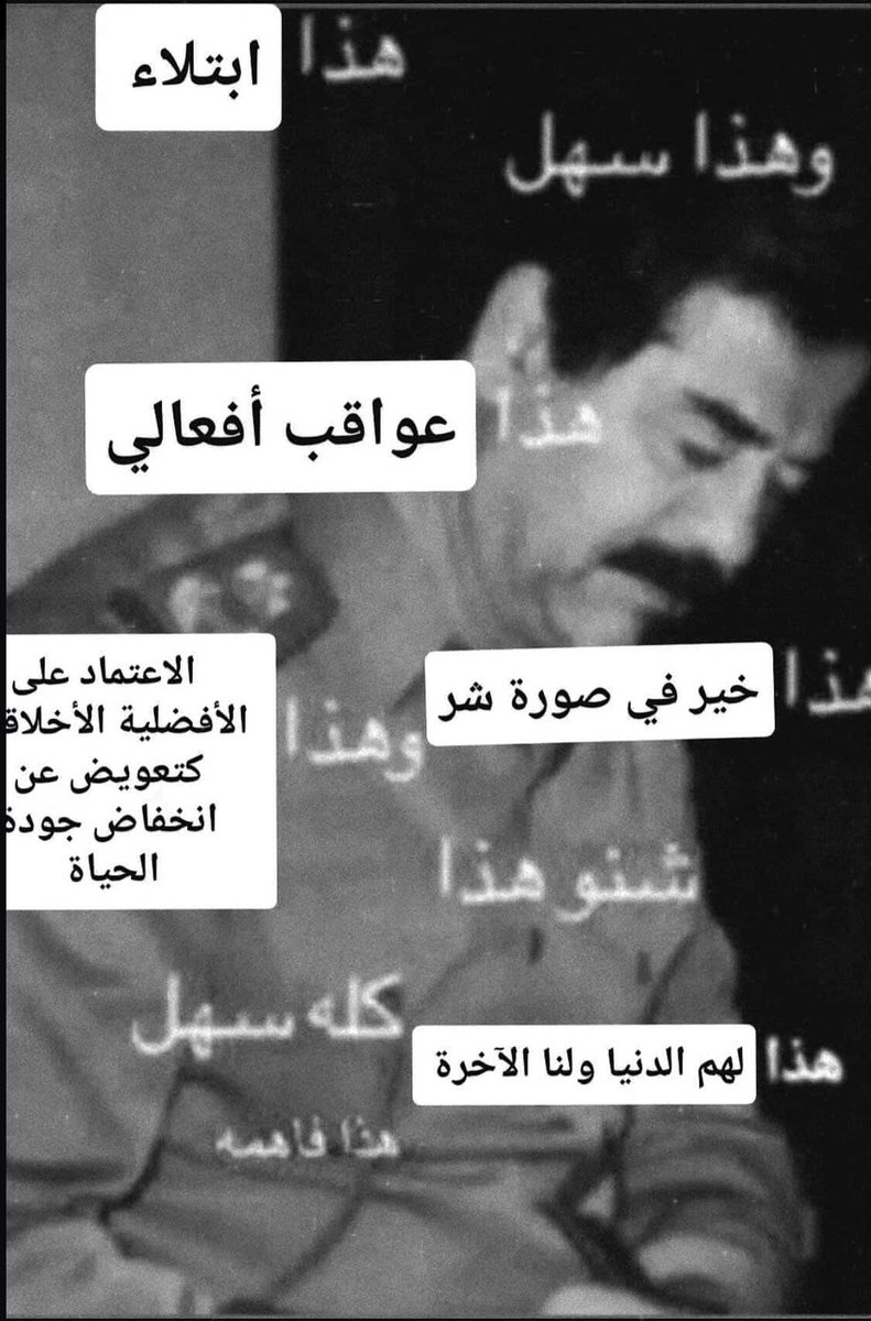 معتصم المحارمة tweet media