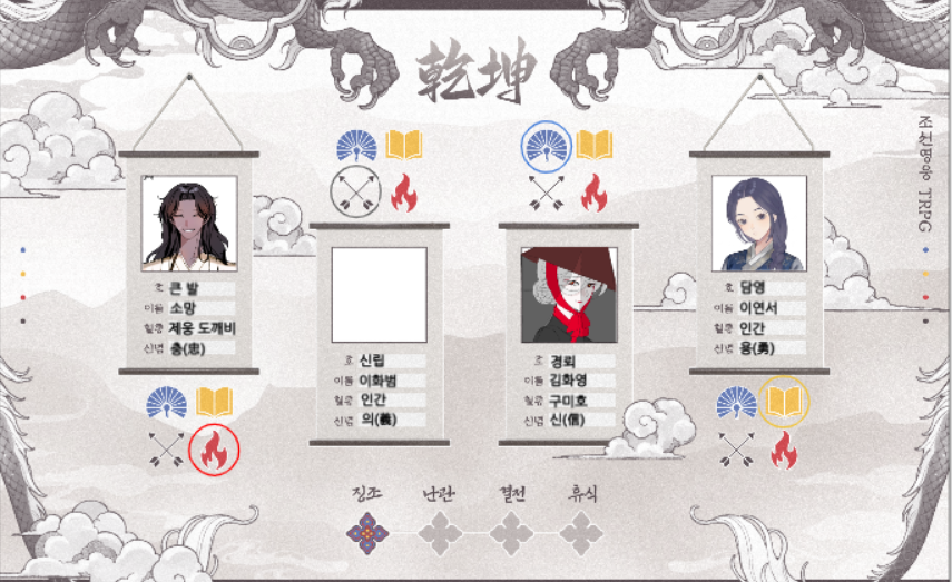 와르르왈 tweet media
