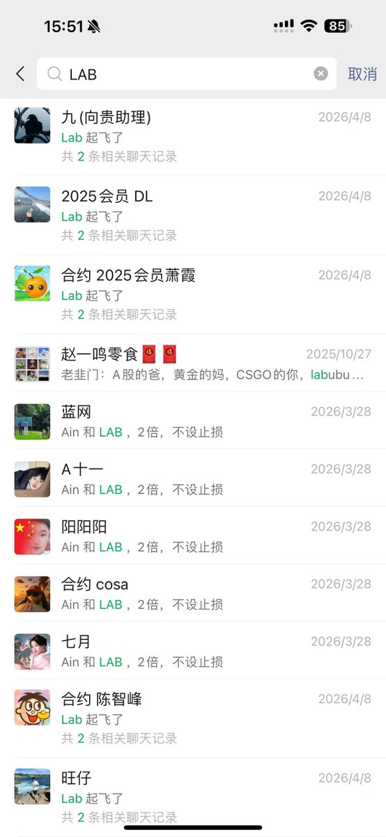 小白龙 tweet media