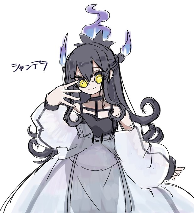 「シャンデラ」の画像/イラスト/ファンアート(新着順)