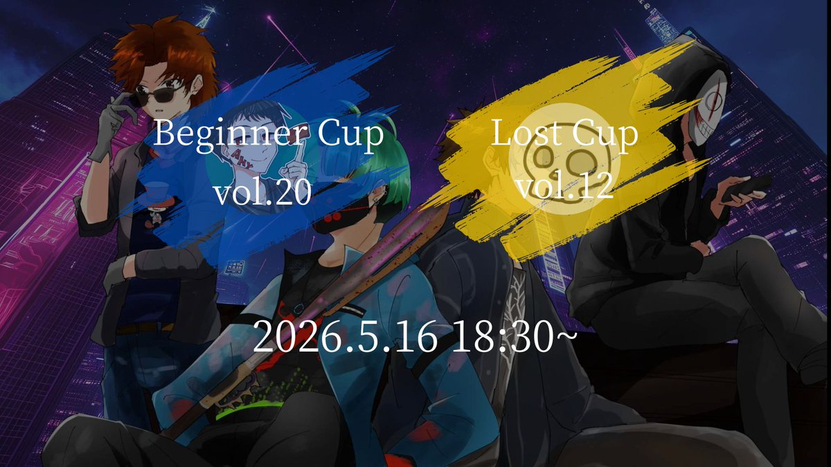 DIF_dbd's tweet photo. ⚠️ 来週末開催 ⚠️ 
DIF Beginner Cup Vol.20 + Lost Cup vol.12
5/16 18:30~配信開始

■Beginner・Lost・Lost2 cup【難易度レベル★】
「dbd初心者」ではなく「dbdの大会初心者」のための初心者大会です。
長くdbdをプレイしていて公開では百戦錬磨でフィジカルに自信があっても、大会となれば話は別。
大会での戦い方を学び、同じ初心者同士で戦えるフィールド。
それがDIFのBeginner cup！
もちろん「dbd初心者」の方の出場も大歓迎です！遠慮なくご相談ください。

複数窓視聴用：https://t.co/0ISTICXx2u 

Any窓↓
https://t.co/ljJyPqjdbv

ギタイ窓↓
https://t.co/iBNPQUcCym

［大会概要］トーナメント表とメンバー表はこちらから確認できます。
https://t.co/BX6IIhgfnn
※Beginner CupとLost Cupの大会内容は全て同じです。

#DIF
#dbd大会情報