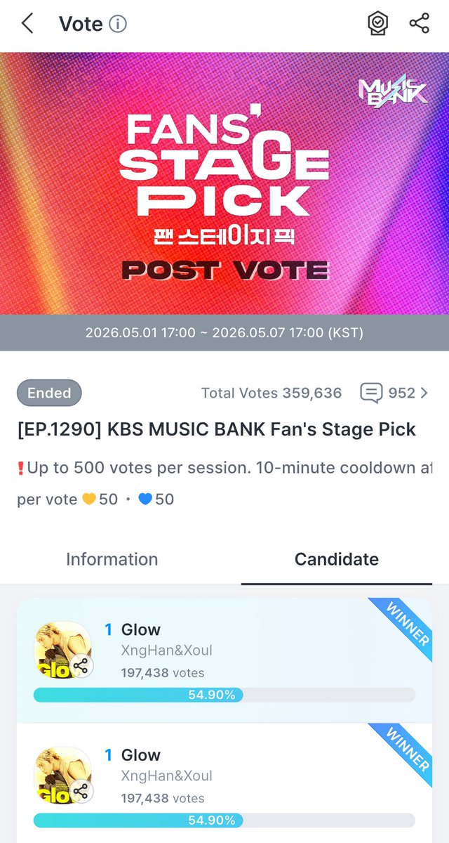 ⋆ ★ 사랑홍 ★ ⋆ tweet media