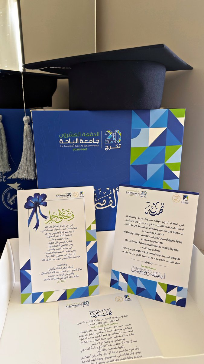 n_ajd5's tweet photo. الحمدلله على تمام النعم 💗💗 https://t.co/CRKFGRHlZO