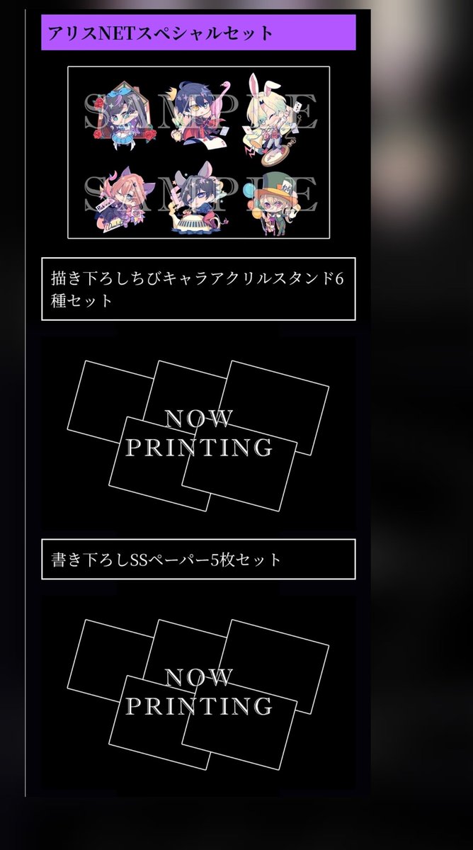 むーみん🌙 tweet media