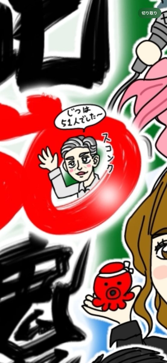 nΘe【ノヱ】 tweet media