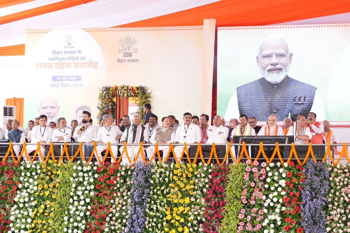 युवा बिहारी चिराग पासवान tweet media