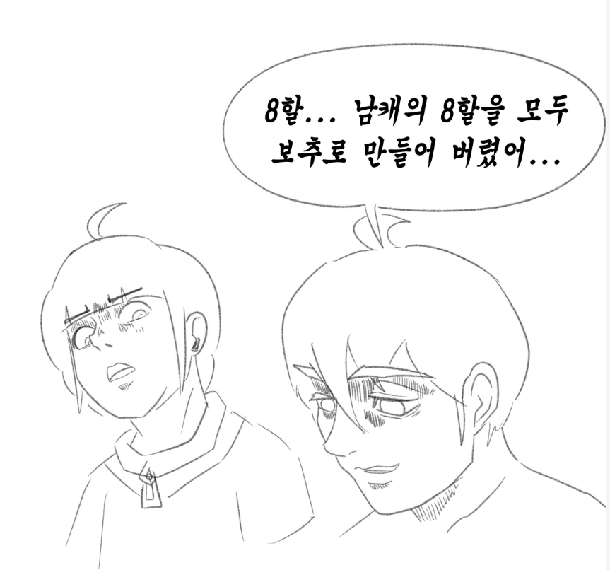 JunhanJunhwan's tweet photo. https://t.co/7arQ57Pmyj