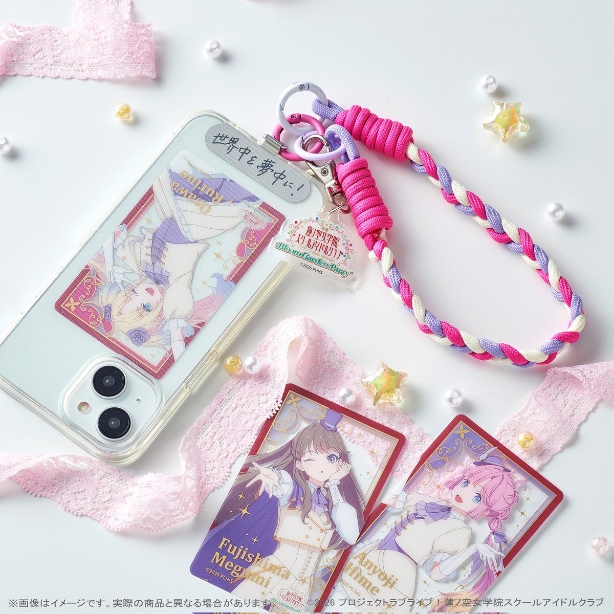 🪷#映画蓮ノ空 劇場グッズ紹介🪷 「フォンタブ付きパラコード風