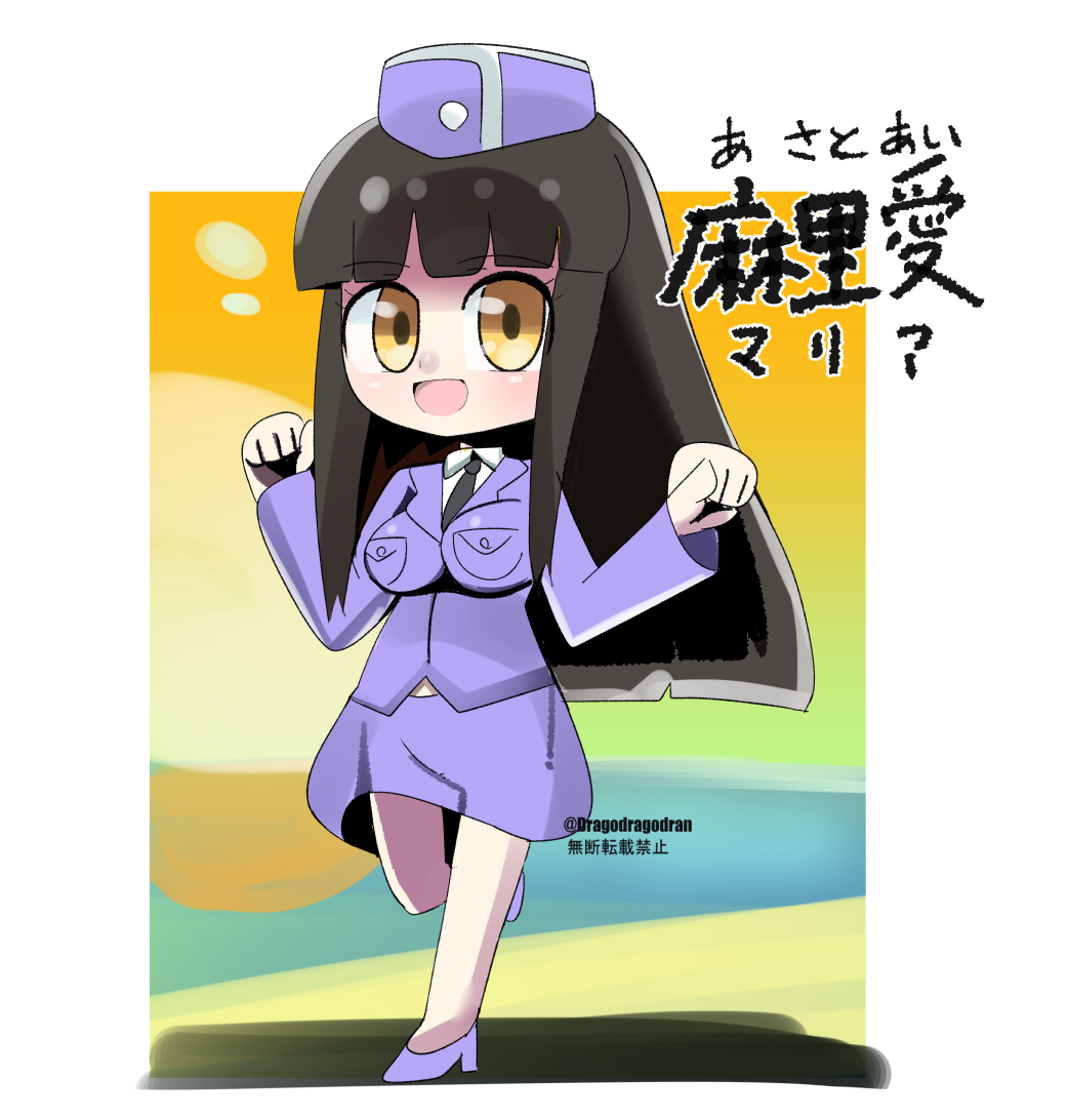 こちら葛飾区亀有公園前派出所 より 麻里愛 ( マリア or あさと・あい ) #こち亀 #こちら葛飾区亀有公園前派出所 #イラスト