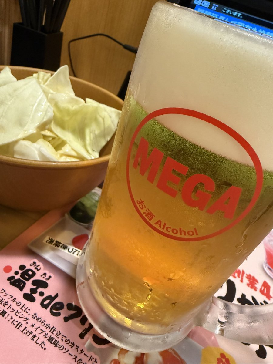 フ°ロロン( ˙з˙)🍷💛 (@proron0214) / Posts / X