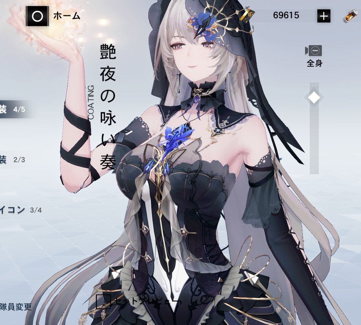 ⭐︎mochi様へ⭐︎ mochi (@mochi93975761) / Posts / X