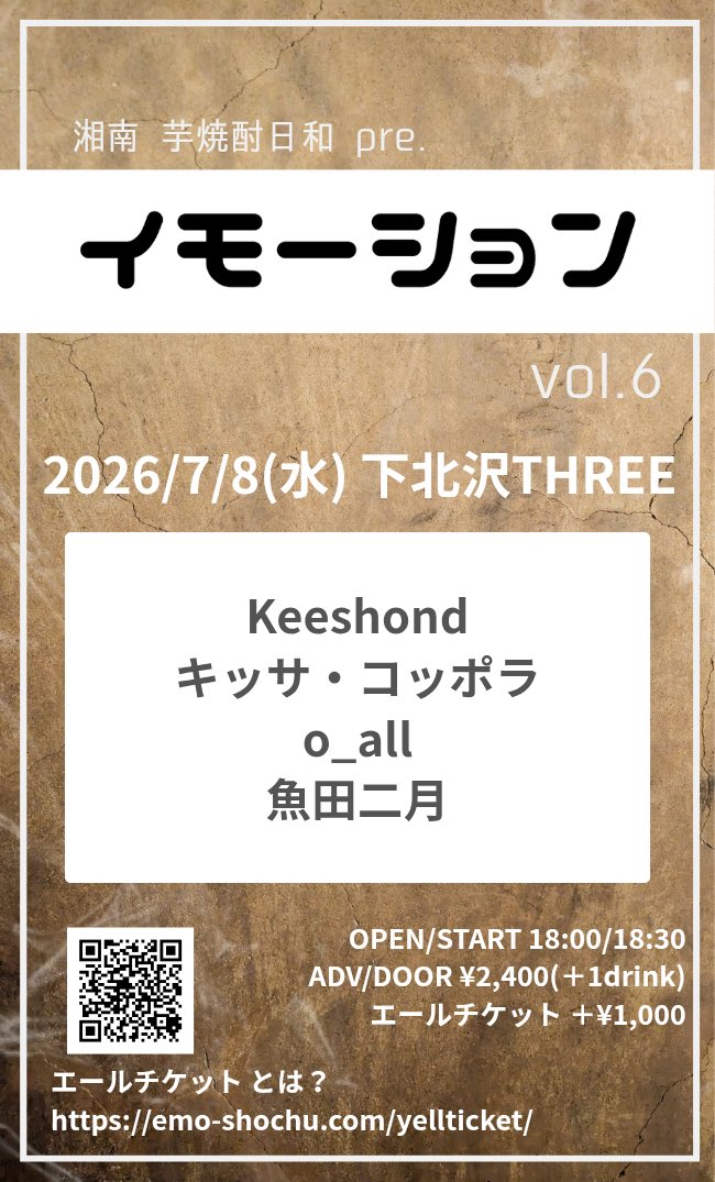 Keeshond tweet media