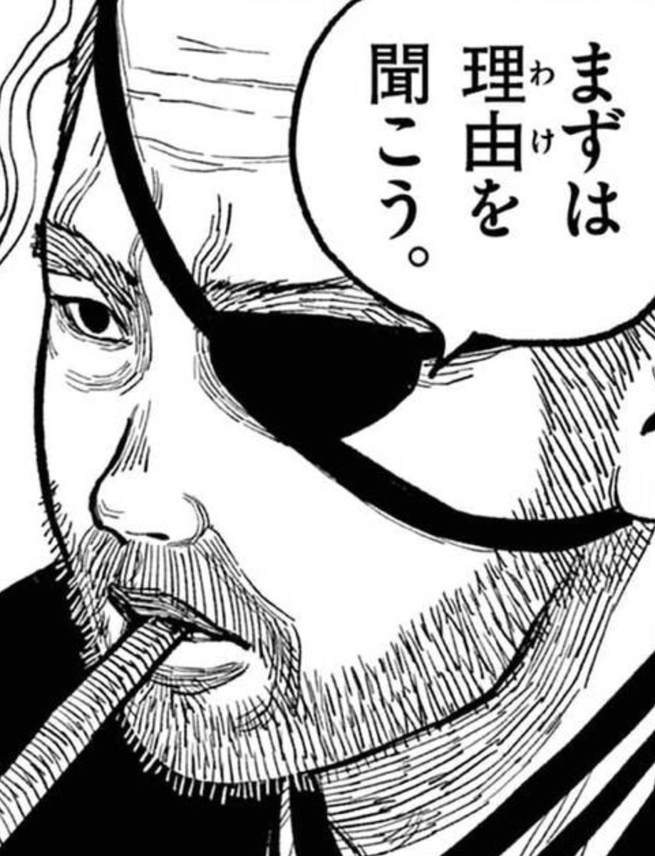 松木いっか tweet media