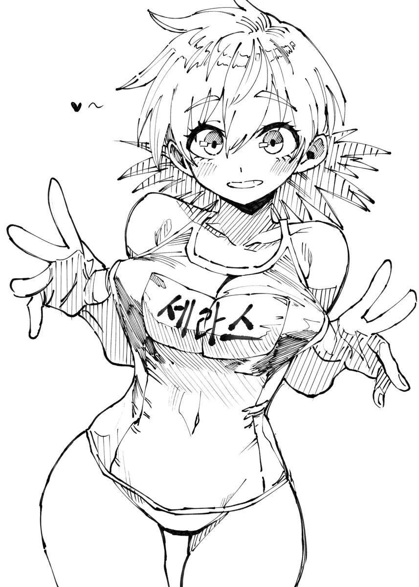 insect_human111's tweet photo. https://t.co/4VQwQSPkhF