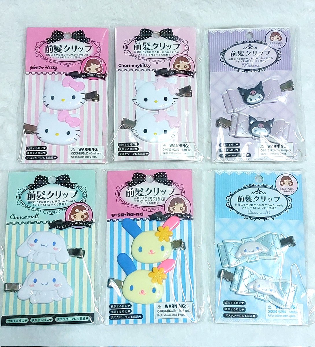 🍭🌈มนฟ💥รับพรีเกาหลี 💕พรีญี่ปุ่น เน้น sanrio คสอ tweet media