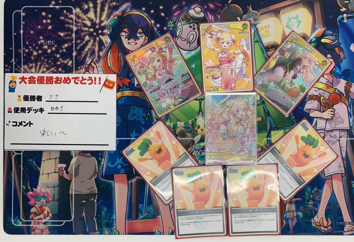 遊戯王 王の支配 ホロカード 時の支配者 -Promise-【U】《イベント》 - ホロカ通販 メルカード秋葉原