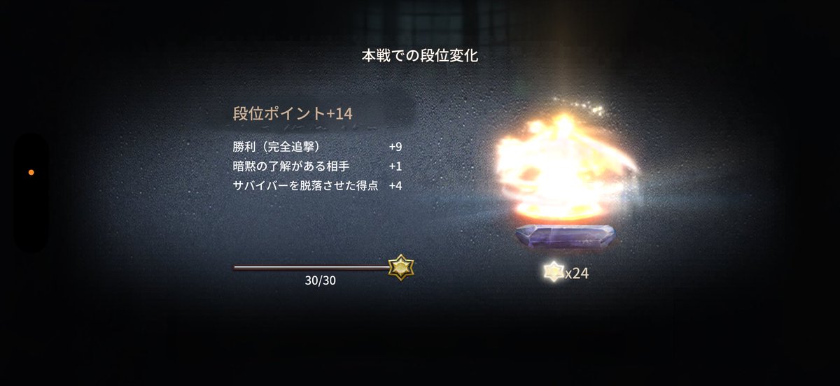 らいらい tweet media
