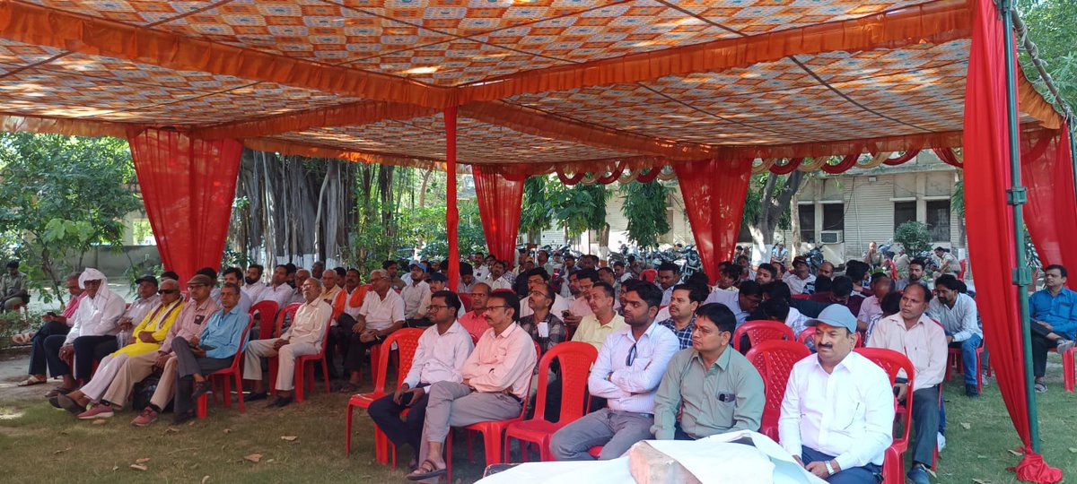 उ॰प्र०रा०वि०प०अभियंता संघ tweet media