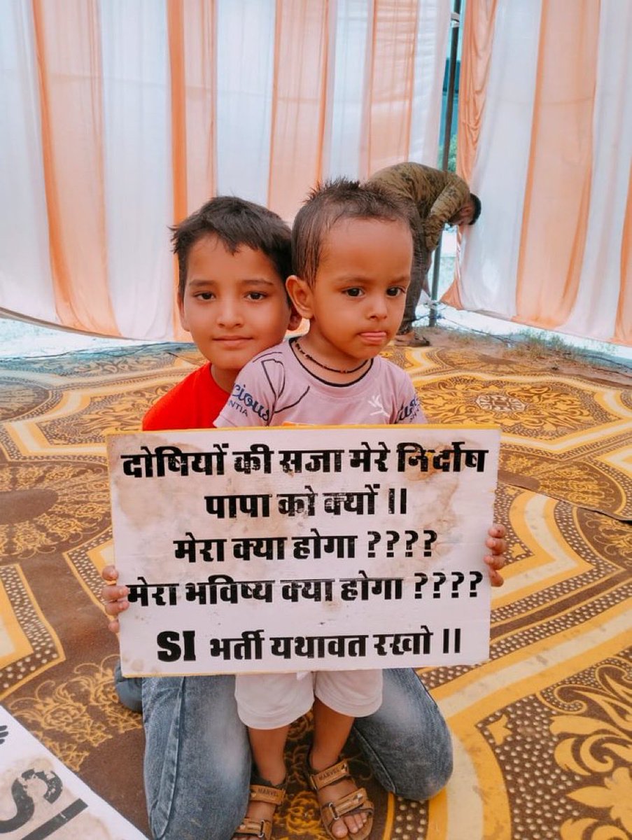 𝐑𝐚𝐠𝐡𝐮 𝐁𝐢𝐬𝐡𝐧𝐨𝐢 tweet media